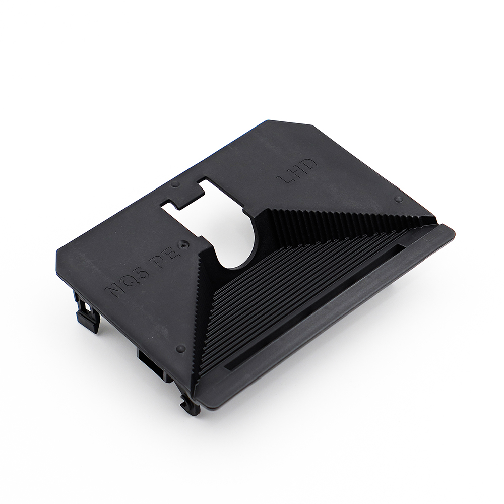 COUPLER
