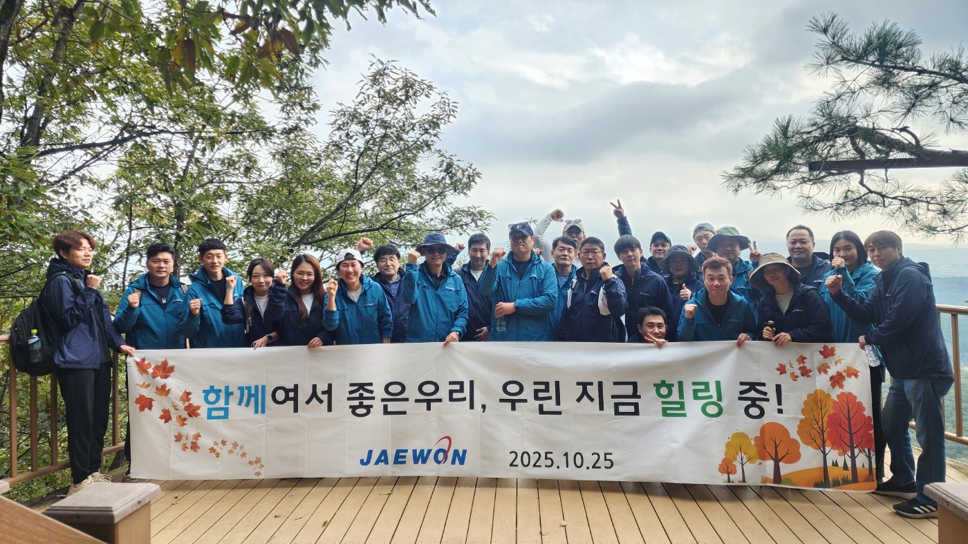 전체사진2.jpg